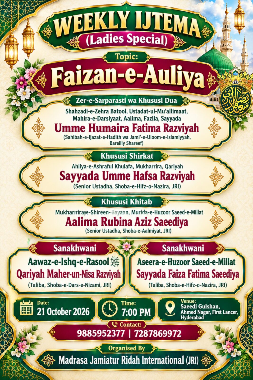 Ladies Ijtema