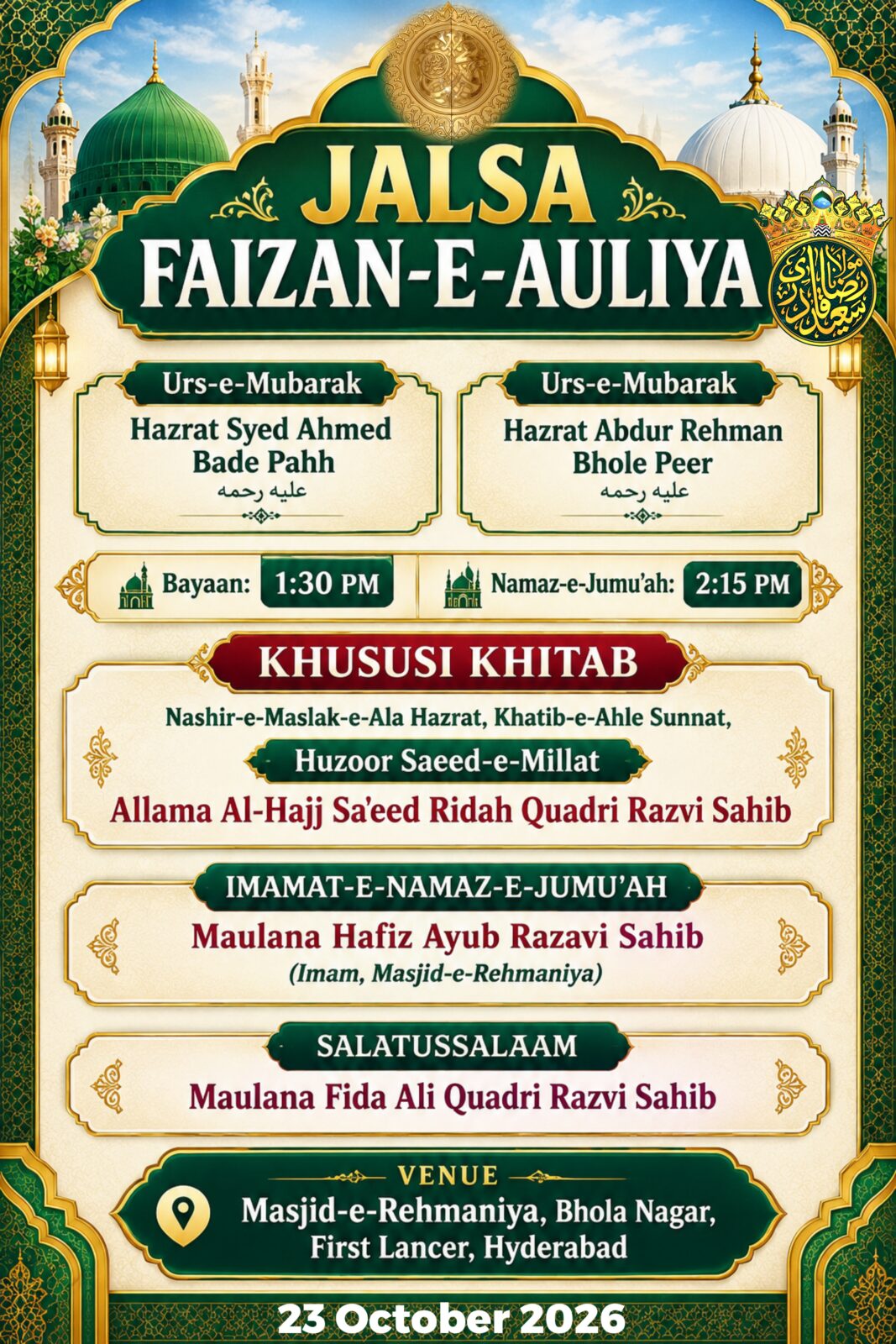 Jalsa Faizan e Auliya