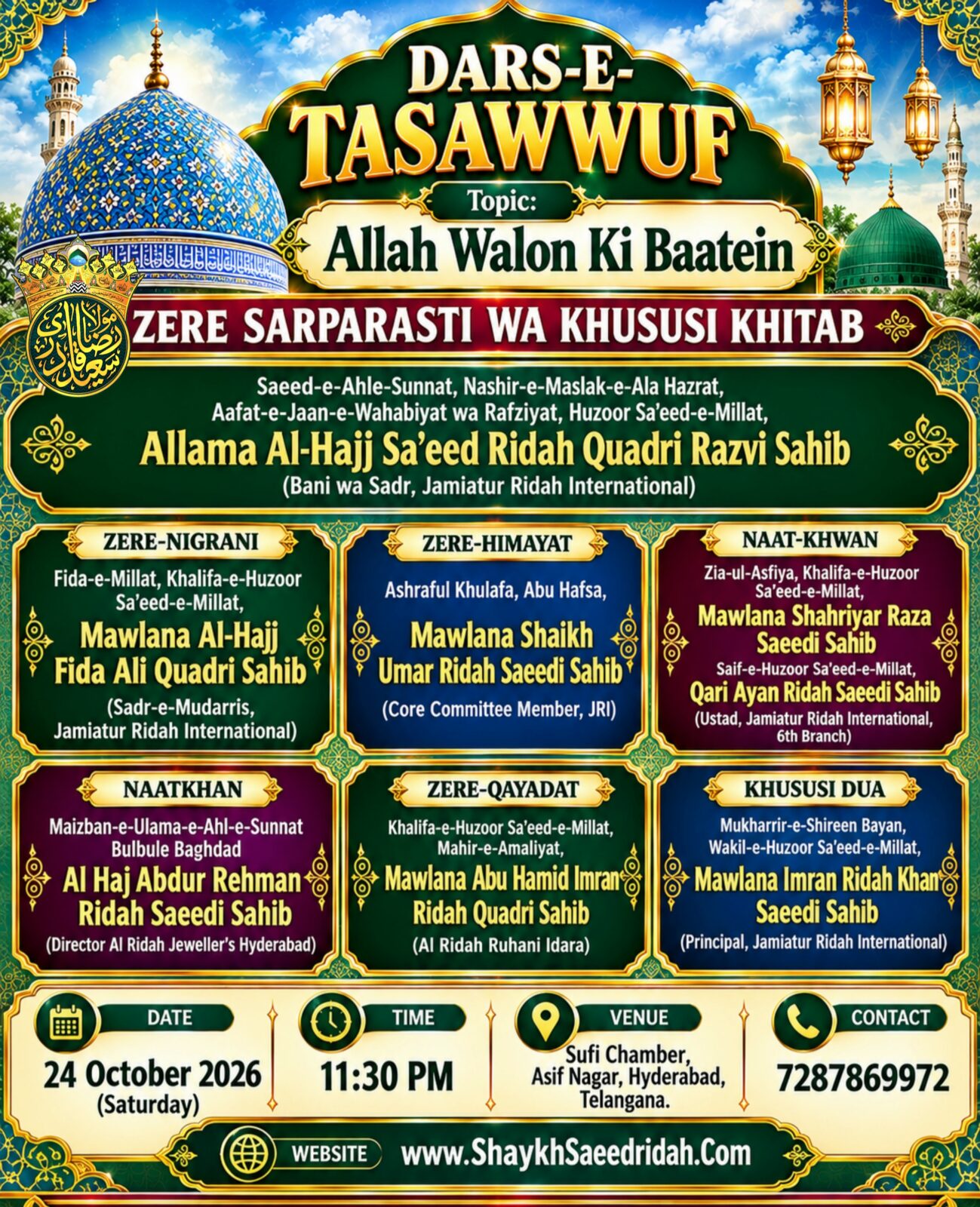 Weekly Dars e Tasawwuf