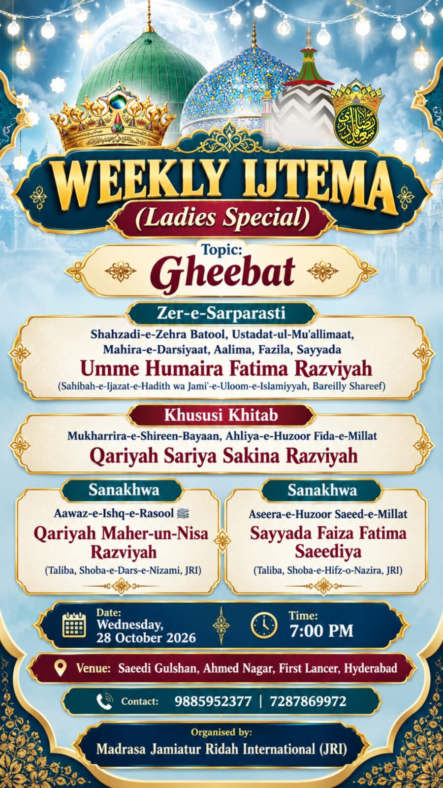 Weekly Ladies Ijtema