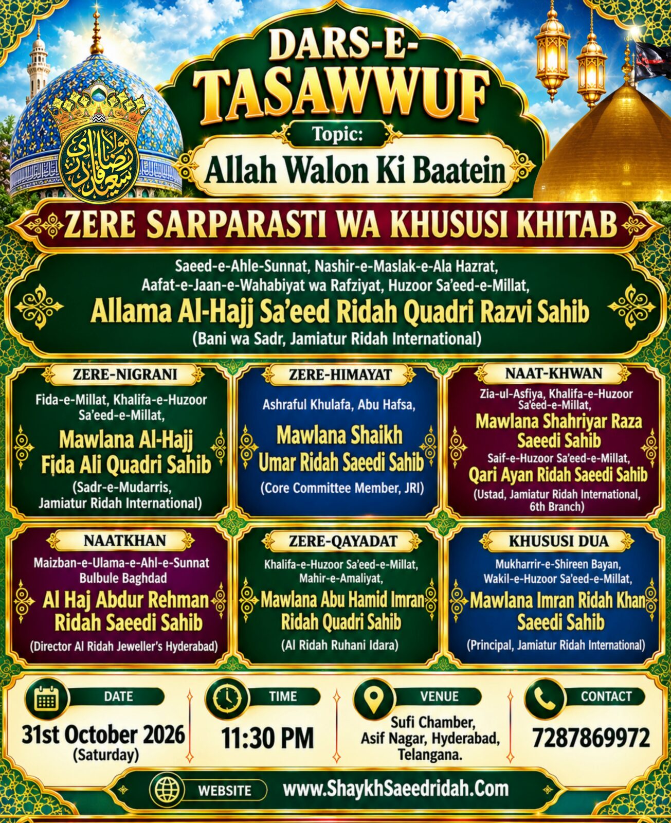 Weekly Dars e Tasawwuf
